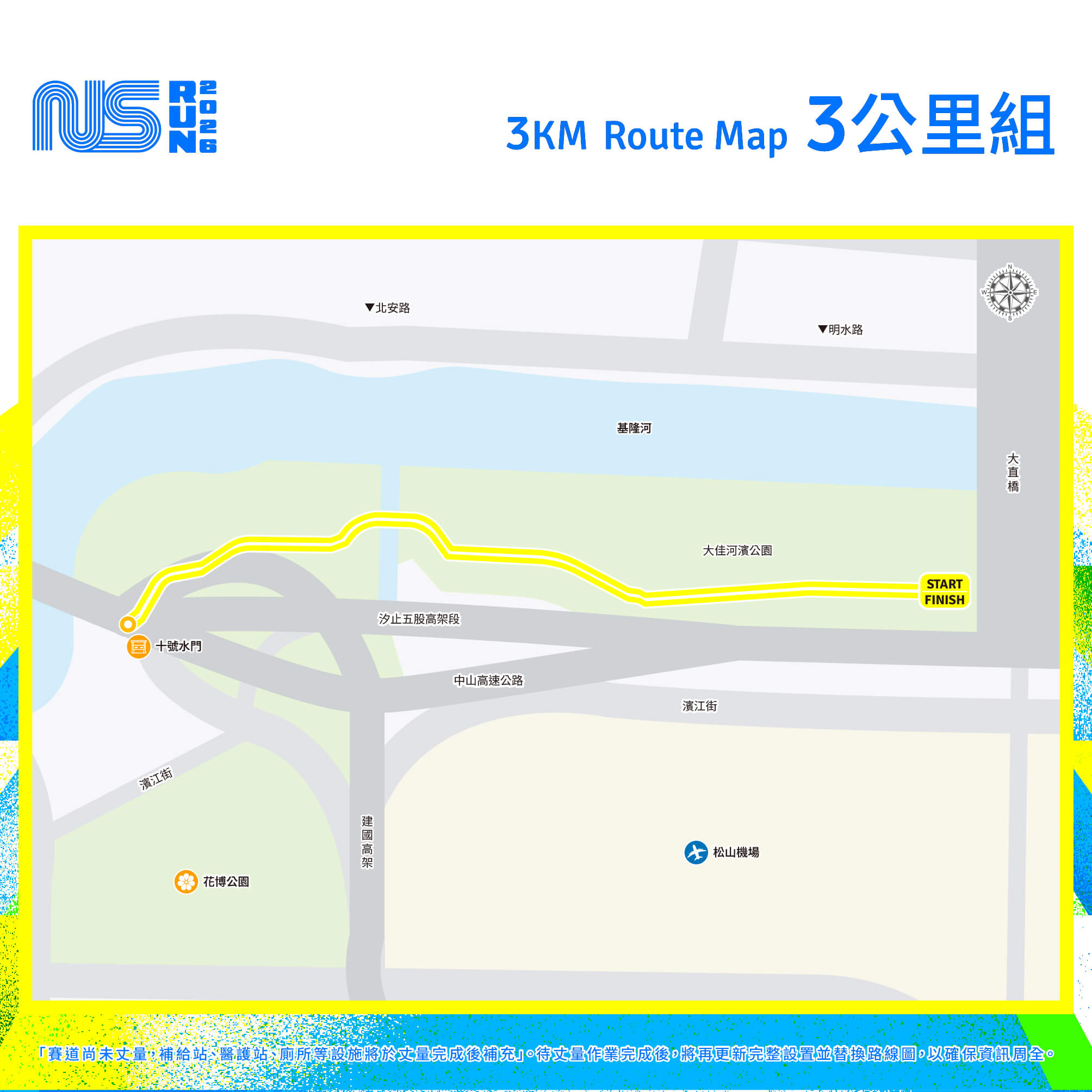 3KM